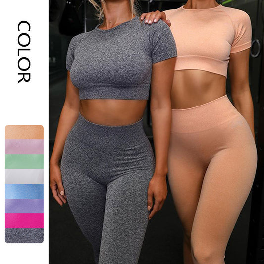 SkyFlex Seamless - Ensemble Sport Yoga 2 Pièces
